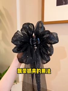 Klip Rambut 满天星网纱飘带蝴蝶结抓夹 Butterfly Bow Hair Claw 半扎发后脑勺鲨鱼夹Elegant Hair Clip Fashion Hair Accessories