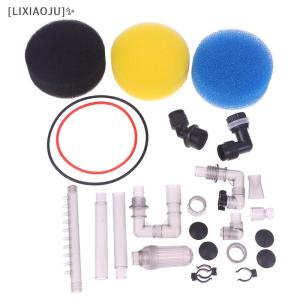 [LIXIAOJU] Spare Part Inlet Outlet Pipe Holder Filter Spone Oring Accessories For Aquarium External Filter HW603B 603B HW602B 602B