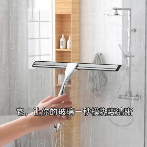 2026 Stainless Steel Window Glass Cleaning Tool with Handle Silicone Rubber Brush Bathroom Shower Squeegee Kitchen Car Mirror Wipers