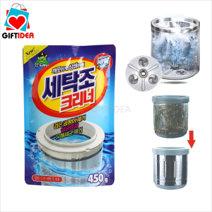 450g Korean Oxygen-Based Washing Machine Drum Cleaner – Mold Removal & Sterilization Powder