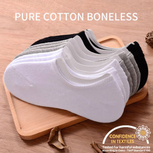 5 pairs of boys girls children  soft invisible socks low  casual cotton leisure sailing anti-skid stealth non-display