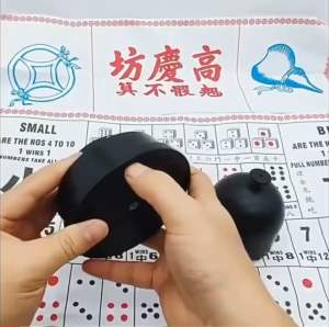 ✳️Ready Stock✳️ Electric dice cup board game三合一 大话电动骰盅大小鱼虾蟹骰子