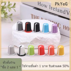 [COD] PkYeG TOOL Half-Axis Pioneer Mixer DJM750 800 850 900 2000เครื่องผสม pioneerq GAIN Rubber KNOB