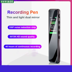 8/16/32G Mini Recording Pen 40H Recording MP3 Player HD Noise Reduction Audio Voice Recorder Double Mirror Voice Sound Recorder