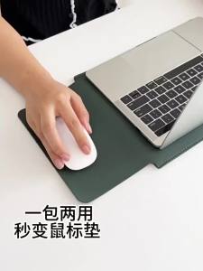IPad laptop inner bag suitable for Lenovo Apple Xiaomi Huawei Matebook 14 inch Xiaoxin Pro13
