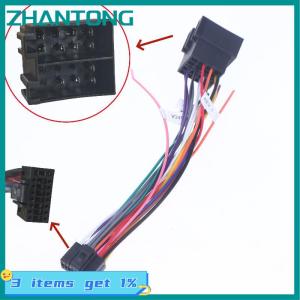 ZHANTONG 1 3Pcs Car Wire Cable Adapter 16 Pin Plug Cable ISO Standard Connector Adapter Car Stereo Radio For ALPINE Wire Harness Adaptor