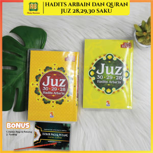 Buku Saku Kumpulan Juz 30 29 28 dan Hadits Hadis Hadist Arbain An Nawawi Saku Penerbit Insan Kamil