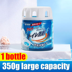 ✨Germany import✨ Automatic toilet bowl cleaner Toilet deodorizer 350g/1050g Automatic release 100% cleaning rate Toilet gel Deodorizing gel Bowl deodorizing gel Gel for the toilet