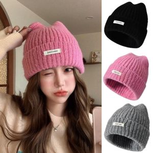 DOWNA Solid Color Knitted Beanies Outdoor Keep Warm Winter Autumn Hats High Quality Anti-cold Ladies Casual Cap For Women/Men/Students