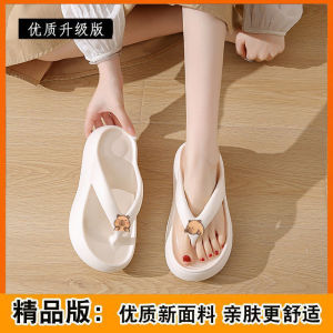 Cute Miffy Rabbit Thick-Soled Flip-Flops For Women New Summer Outdoor Non-Slip Beach Height-Increasing Sandals For Women