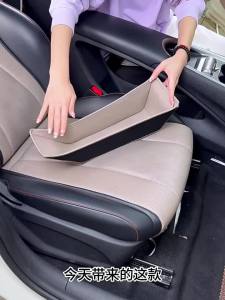 sapid For BYD Dolphin Special Original Color Central Control Lower Storage Pocket Handrest Bottom Interior Storage Accessories Q8P1R