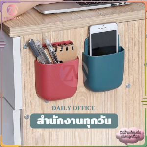 ที่วางรีโมท ที่ใส่รีโมท กล่องรีโมท กล่องเก็บรีโมทคอนโทรล มีช่องด้านล่างสำหรับชาร์จแบตมือถือวัสดุ