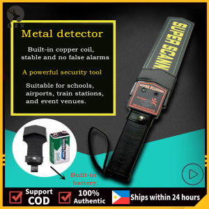 Portable Handheld Metal Detector Sound Alarm Vibration Security Instrument  Airport  Detector hotel Security Tool