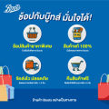 No7 Hydraluminous Eye Hydrator  Size 12Ml นัมเบอร์เซเว่น ไฮดราลูมินัส อาย ไฮเดรเตอร์ ขนาด 12มล.. 