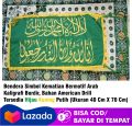 PROMO BENDERA KEMATIAN WARNA PUTIH BAHAN BORDIR BENDERA SIMBOL KEMATIAN TERLARIS. 