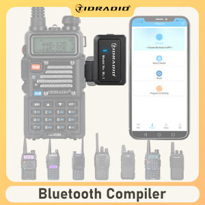 TIDRADIO wireless programmer is suitable for all kinds of Baofeng programming intercom walkie talkie accessories