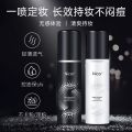 Nicor Makeup Setting Spray Light Moisturizing Refreshing Oil Control Waterproof Long Lasting Natural Makeup Spray 100ml. 
