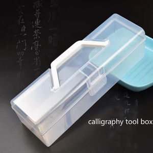 songduanshi Brush Storage Box Calligraphy Toolbox Utensils Portable Art Storage Box