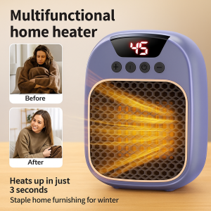 Rechargeable Heater Heats Up In 3 Seconds Energy Saving And Power Saving Inverter Heater多功能省电速热暖风机