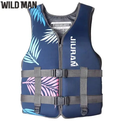 Neoprene Drifting Safety Vest Adjustable Adult Children Boating Life Vest Wear-resistant Soft Safe Multipurpose Nylon Webbing for Swimming Sea Fishing