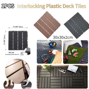 1PCS 30x30x2cm Plastic Interlocking Flooring Tiles Deck 4-Slats Straight Pattern Interlocking Tiles for Patio Balcony Porch Backyard