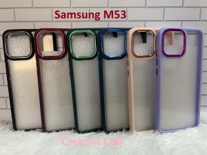 Hard Case Neo Hybird Steel Silicone Acrylic Chrome Silikon Samsung M23 5G Samsung M33 5G Samsung M53 5G