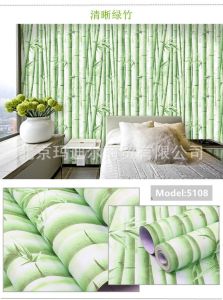 Home PVC Self-adhesive Wallpaper Decoration Sticker 10m x 45cm