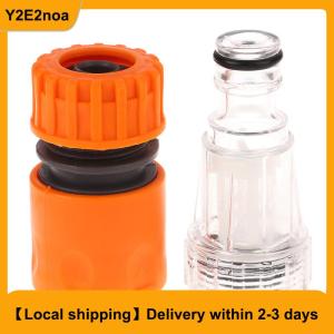 【Local shipping】 Water Connector Filter Car cleaner Pressure Washer Hose Pipe Valve Adapter