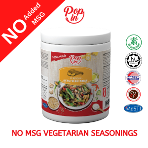 Pop-In Vegetarian Chicken Seasoning 素G味高级调味料 Real Premium Seasonings No MSG Halal (380g)