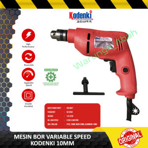 ALAT MESIN BOR TANGAN PEMBOLONG PELUBANG BESI KAYU STEEL WOOD LISTRIK ELECTRIC ELEKTRIK HAND DRILL 10MM 10 MM BOLAKBALIK BOLAK BALIK 2 DUA ARAH VARIABLE SPEED KODENKI MURAH KUAT LOW WATT RENDAH PENGATUR KECEPATAN HEAVY DUTY