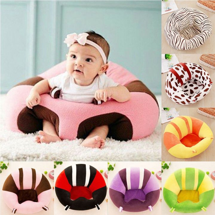 【HOORAY】Baby Support Seat Soft Chair Pillow Cushion Sofa