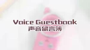 New home recorder recorder answering machine recording answering voice answering machine