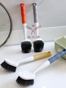 Long Handle Heat Resistant Dish and Pot Cleaning Brush Three-in-One Kitchen Tool White Head with Colored Handles Orange Blue Gray Yellow