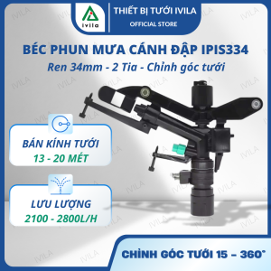 Các loại béc phun mưa cánh đập ren 34mm Bán kính tưới 13-19m Có thể điều chỉnh góc tưới hoặc tưới 360 Béc tưới cây bán kính lớn súng tưới cây vòi tưới cây