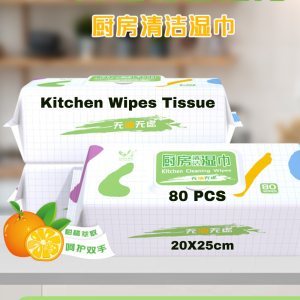 80Pcs Kitchen Wipes 25x20 Disposable Kitchen Wipes Extra Large Household Wet Wipes