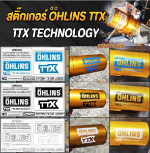 สติ๊กเกอร์ติด โช๊คหน้า-หลัง Ohlins TTX Sticker เกรดพรีเมี่ยม ( พื้นฟ้าอักษรใส )
