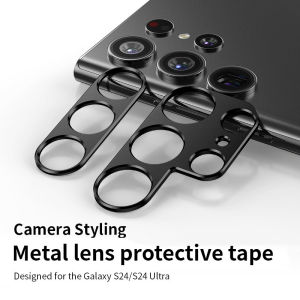 Metal Camera Protector For Samsung Galaxy Note 20 Ultra S25 S24 S23 S22 S21 S20 FE Plus Ultra Alloy Back Lens Case No Glass lens Cover Cap