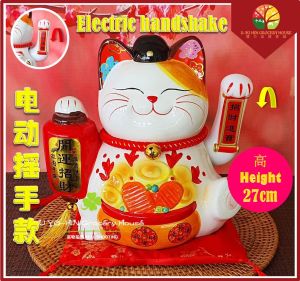 🌟🇲🇾READY STOCK🌟H27cm electric rocker ceramic lucky cats Home/Shop Decoration -11寸精美日式陶瓷电动摇手招财猫【灯笼开运招福】