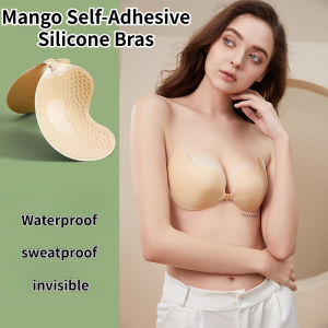 Nipple Tape Mango Self-Adhesive Silicone Bras Sticky Invisible Push up Hook Button Breathable Gather Underwear Reusable