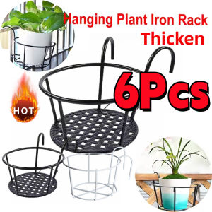 6Pcs Garden Hanging Plant Balcony Flower Pot Iron Racks Balcony Plant Stand Flower Pot Holder Plant