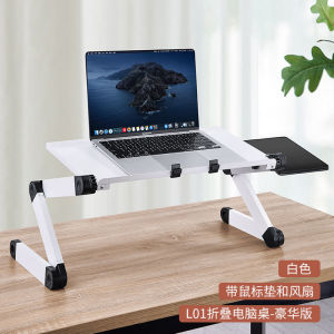 Foldable Computer Table Foldable Table Bed Table For Laptop Laptop Table On Bed Small Table with Adjustable Support Frame 电脑桌