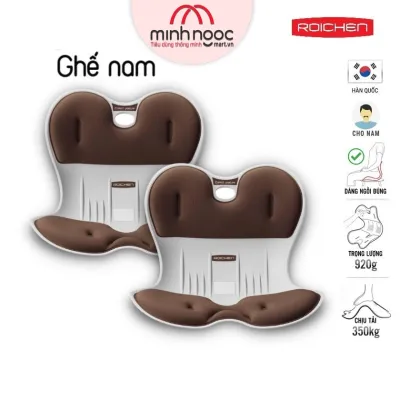 Ghế chỉnh dáng ngồi đúng Roichen - Hàn Quốc _Made in Korea. Sản phẩm dùng cho Nam Nữ Trẻ em. Nhiều màu nhiều phương án lựa chọn