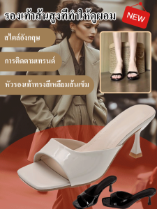 รองเท้าส้นสูงขนาดใหญ่สําหรับผู้หญิง รองเท้าแตะส้นสี่เหลี่ยมส้นหนาสวมใส่สบาย