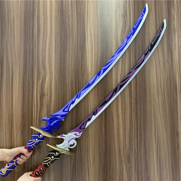 Genshin Impact Sword Beelzebul Musou Sword Raiden Shogun Katana Sword   09c2658ff77172621d3741ae8032a9ff  720x720q80 