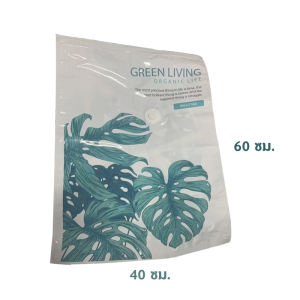 ถุงสูญญากาศ จัดเก็บของ กระชับพื้นที่ มีวาล์วถุงเหนียวมีความทนทานไม่ขาดง่าย vacuum bag ราคาต่อชิ้น ถุงสูญญากาศ จัดเก็บผ้านวม