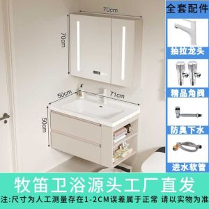 Urban Echo Ceramic Bathroom Cabinet Toilet Storage Sink