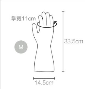 Durable Rubber Gloves Anti-slip Flexible Reusable Kitchen Gloves Dishwashing Hands Care Housework Cleaning Tools