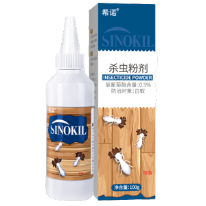 Effective Insecticide Bait Termite Killer Bait Powder 白蚁诱杀药粉 Racun Anai Anai