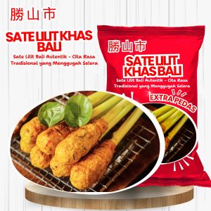 sate Lilit  Khas Bali Autentik Tradisional Lezat Gurih Praktis Higienis
