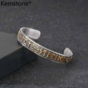 Kemstone Viking Rune Compass Textured Stainless Steel Open Cuff Bracelet Mens Nordic Jewelry